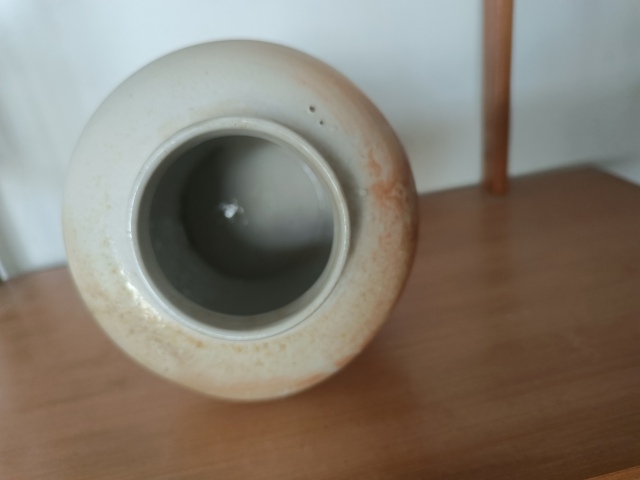 古玩陶瓷**紅釉意境蓋罐拍賣,當(dāng)前價(jià)格1600元