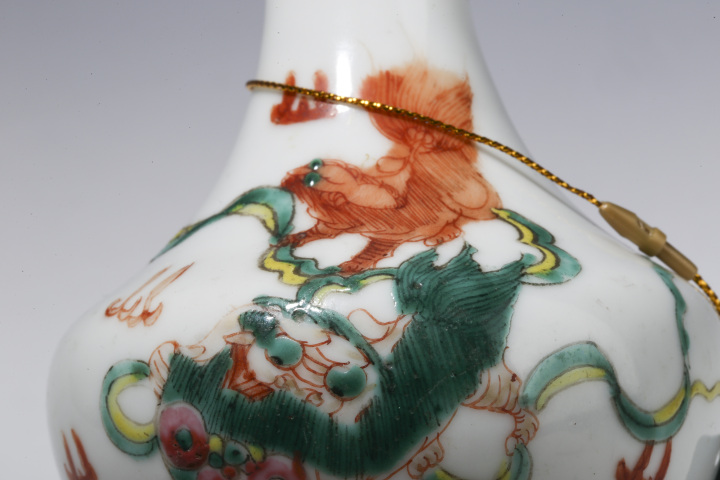 古玩陶瓷清同治·粉彩太師少保紋玉壺春瓶拍賣，當前價格4600元