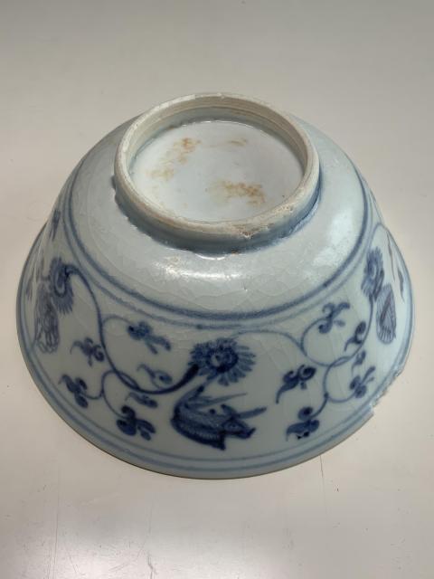 古玩陶瓷明宣德青花內月華外纏枝花卉八寶紋撇口碗拍賣,當前價格3210元