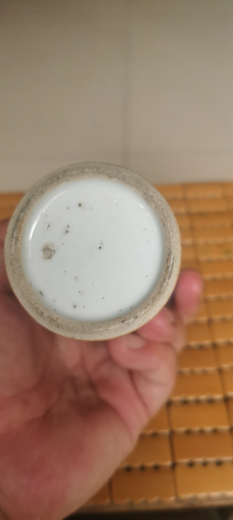 古玩陶瓷康熙山水紋青花雞腿蓋瓶拍賣，當(dāng)前價格9000元