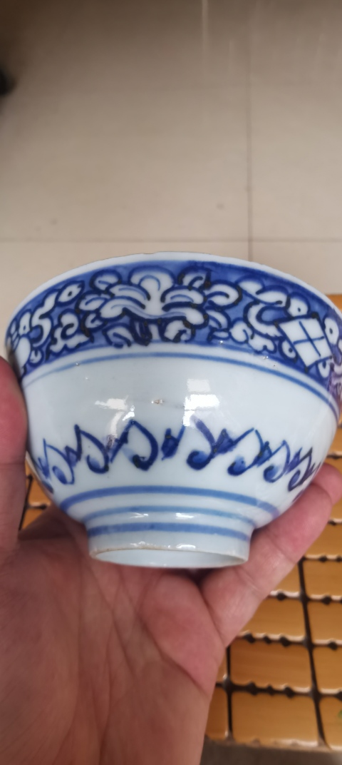 古玩陶瓷明代青花碗拍賣(mài)，當(dāng)前價(jià)格3800元