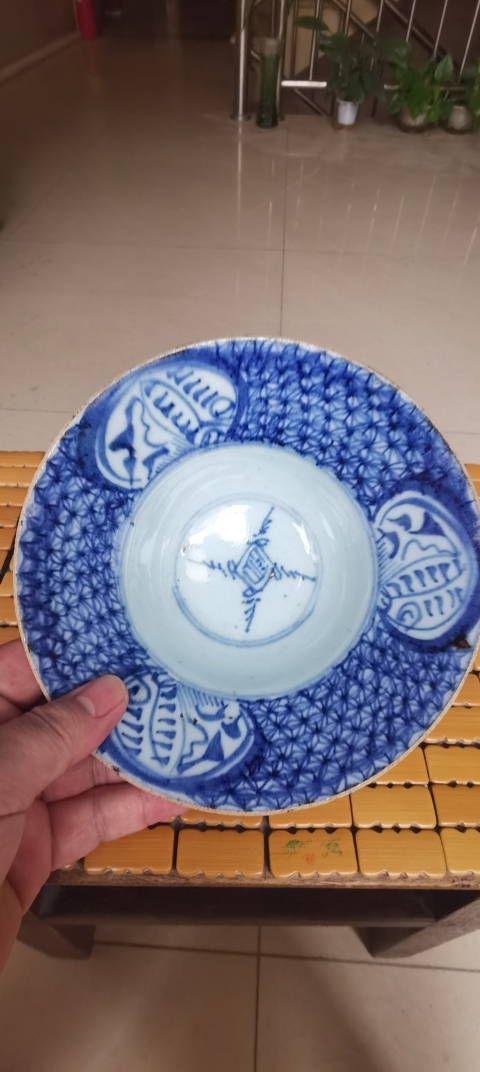 古玩陶瓷康熙青花碗拍賣,當前價格1200元