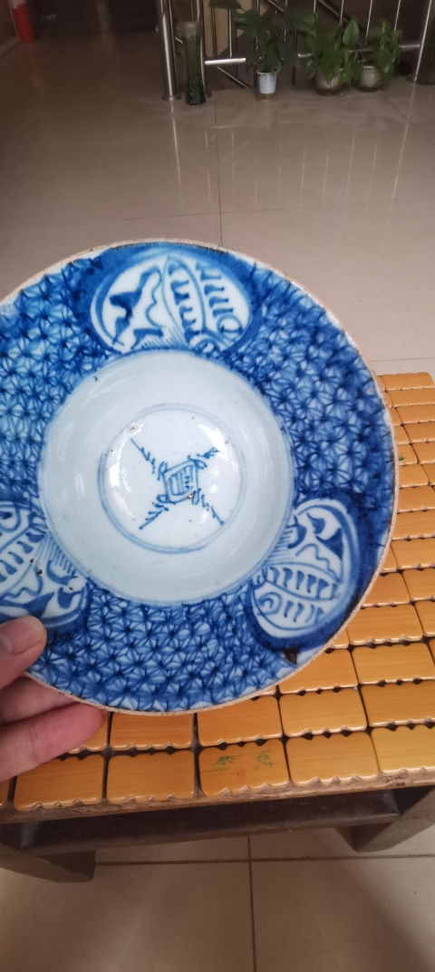 古玩陶瓷康熙青花碗拍賣,當前價格1200元