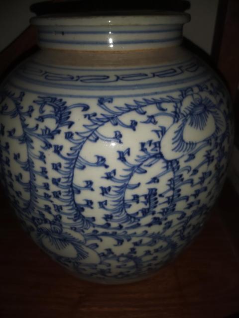 古玩陶瓷清中纏枝花卉紋青花罐拍賣，當前價格1880元