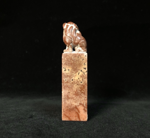 古玩雜項老印章壽山石拍賣,當前價格299元