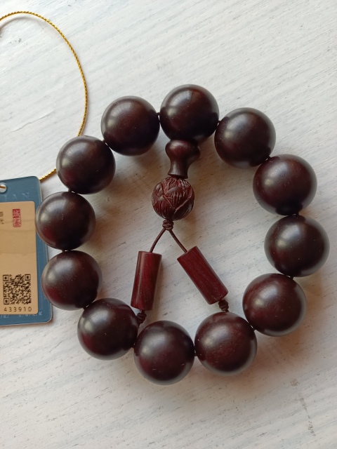 古玩雜項【實物保真】.小葉紫檀手串拍賣，當前價格698元