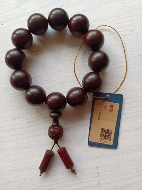 古玩雜項【實物保真】.小葉紫檀手串拍賣，當前價格698元