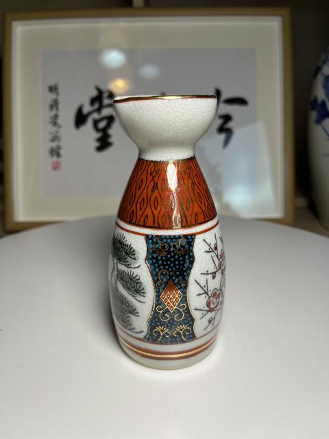 古玩陶瓷歲寒三友松竹梅瓶拍賣,當(dāng)前價(jià)格260元