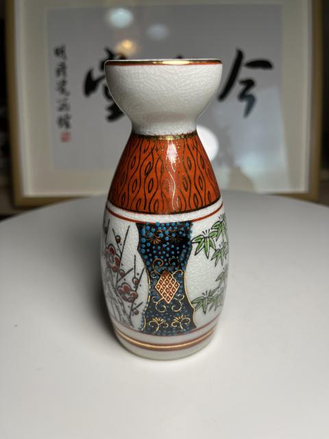 古玩陶瓷歲寒三友松竹梅瓶拍賣,當(dāng)前價(jià)格260元