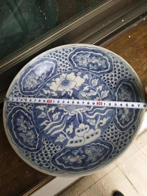 古玩陶瓷青花鳳穿花大盤拍賣，當前價格9000元