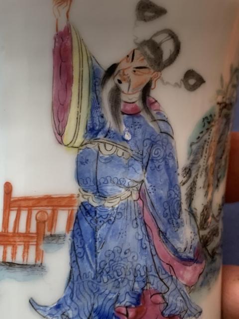 古玩陶瓷粉彩太白醉酒圖撇口瓶拍賣，當前價格3800元