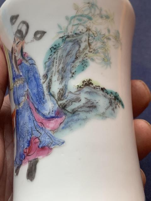 古玩陶瓷粉彩太白醉酒圖撇口瓶拍賣，當前價格3800元