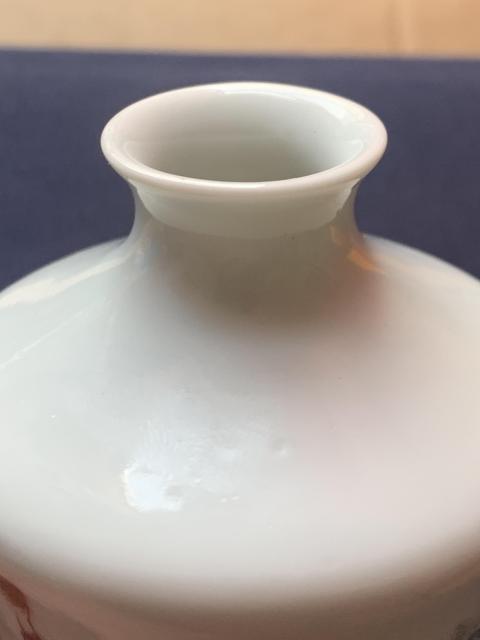 古玩陶瓷粉彩太白醉酒圖撇口瓶拍賣，當前價格3800元