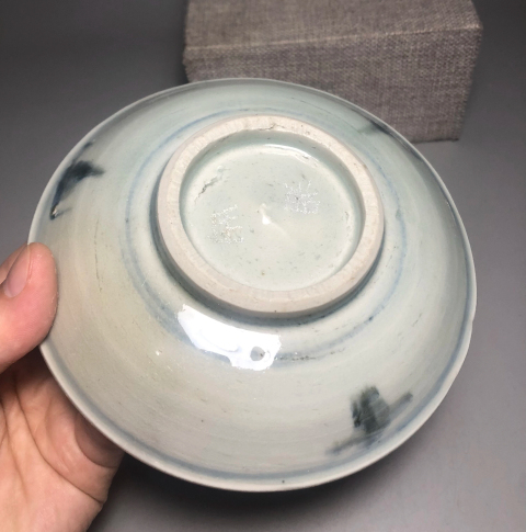 古玩陶瓷青花詩文紋盤拍賣,當前價格1800元