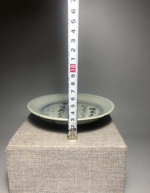 古玩陶瓷青花詩文紋盤拍賣,當前價格1800元