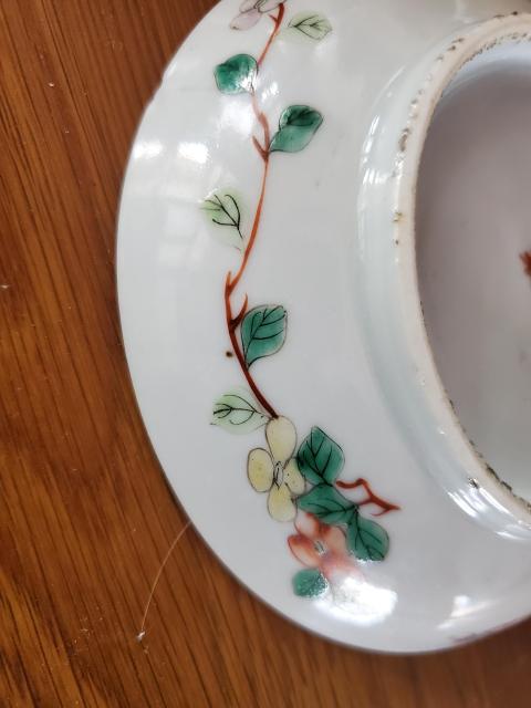 古玩陶瓷光緒“慎德堂制”款蝶紋五彩盤拍賣，當前價格980元