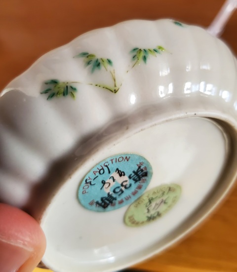 古玩陶瓷晚清?“蟲趣圖”粉彩瓜棱筆舔拍賣,當(dāng)前價格1500元