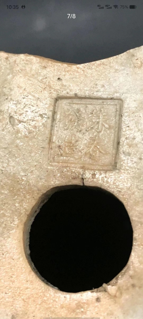 古玩陶瓷民國粉彩農夫瓷塑拍賣,當前價格2980元