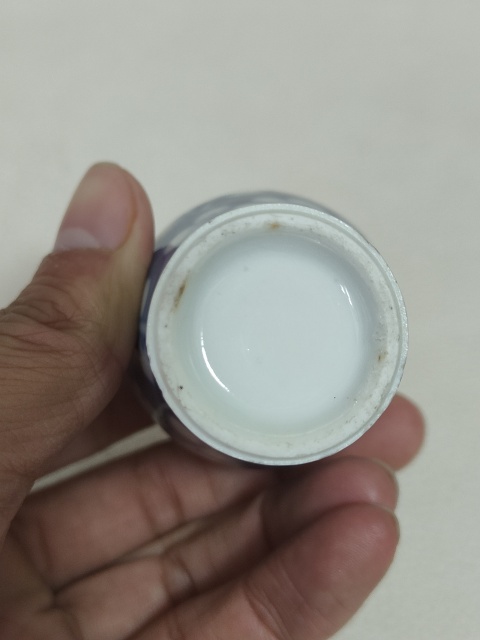 古玩陶瓷清晚期青花冰梅鼻煙壺/小梅瓶(一口價)拍賣,當前價格1300元