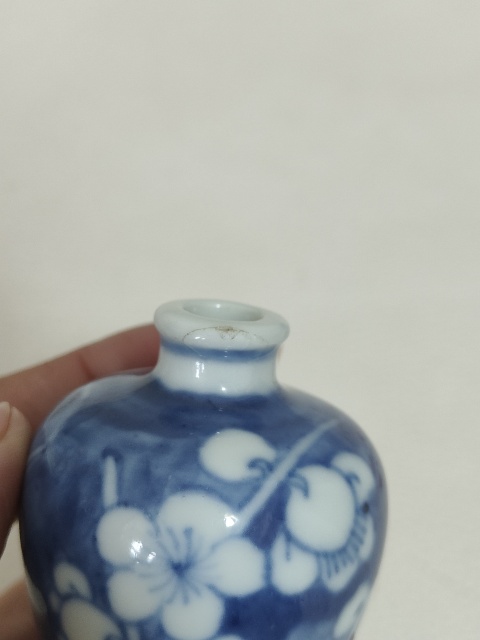 古玩陶瓷清晚期青花冰梅鼻煙壺/小梅瓶(一口價)拍賣,當前價格1300元
