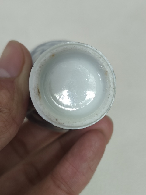 古玩陶瓷清晚期青花冰梅鼻煙壺/小梅瓶(一口價)拍賣,當前價格1300元