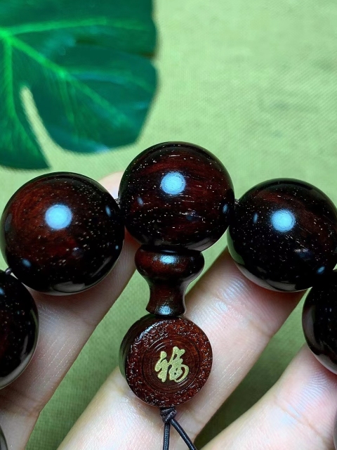 古玩雜項(xiàng)秒殺保真印度小葉紫檀拍賣,當(dāng)前價(jià)格699元