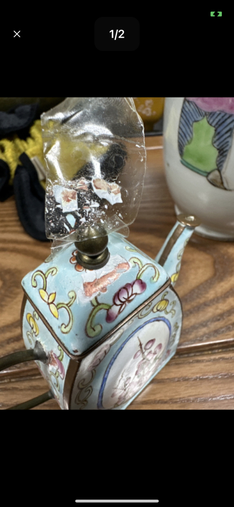 古玩雜項民國銅胎畫琺瑯花卉紋茶壺水滴拍賣，當前價格1288元