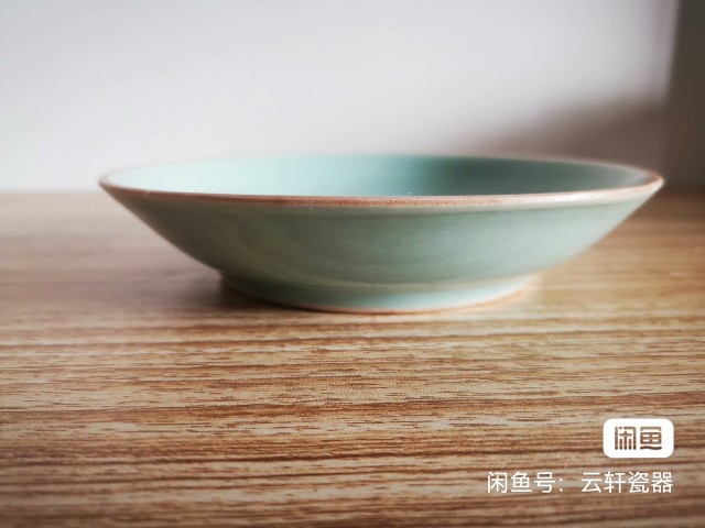古玩陶瓷嘉慶豆青釉盤拍賣，當前價格2370元