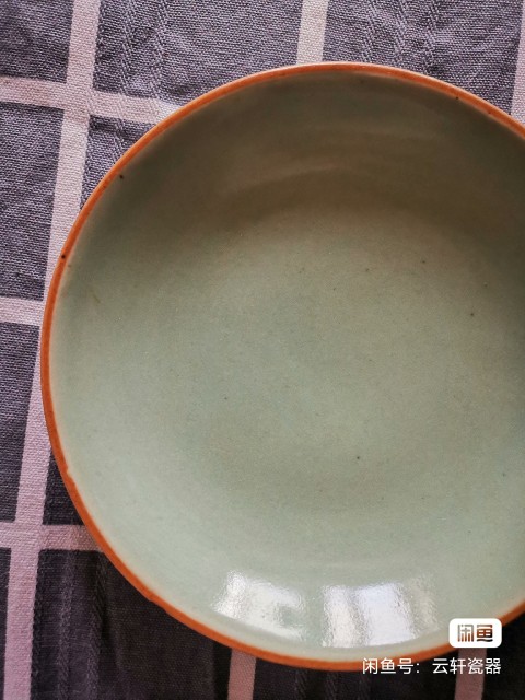 古玩陶瓷嘉慶豆青釉盤拍賣，當前價格2370元