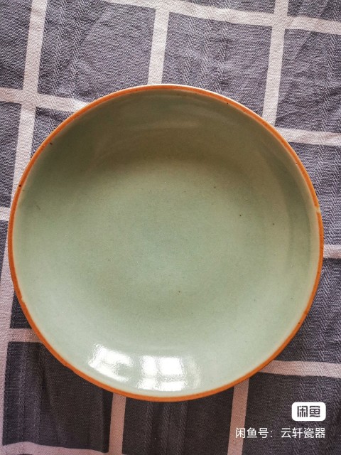 古玩陶瓷嘉慶豆青釉盤拍賣，當前價格2370元
