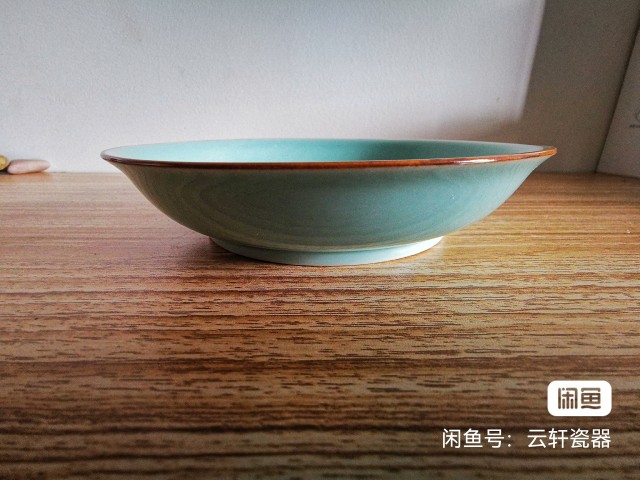 古玩陶瓷乾隆豆青釉大盤拍賣,當前價格8000元