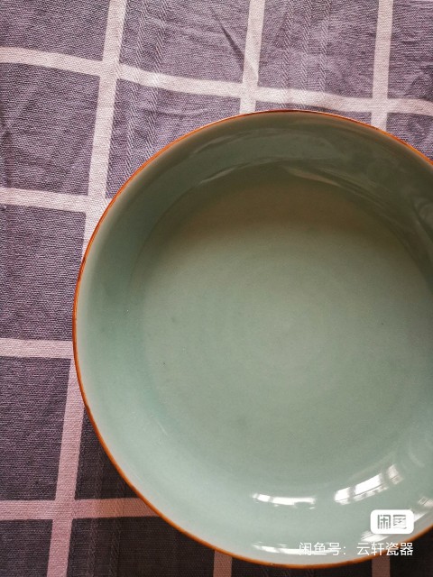 古玩陶瓷乾隆豆青釉大盤拍賣,當前價格8000元