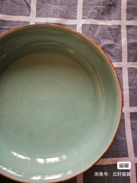 古玩陶瓷乾隆豆青釉大盤拍賣,當前價格8000元