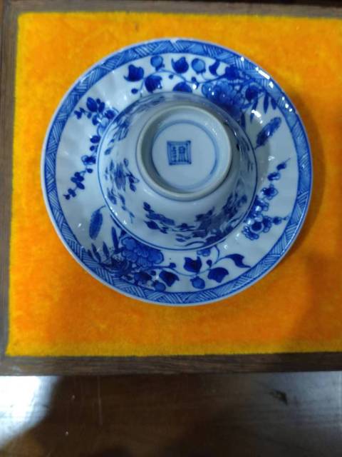 古玩陶瓷清康熙花卉紋青花瓜棱杯盤拍賣，當(dāng)前價格1888元