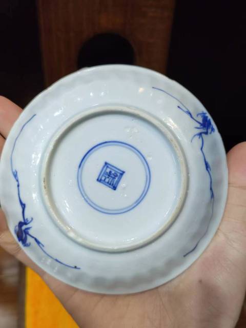 古玩陶瓷清康熙花卉紋青花瓜棱杯盤拍賣，當(dāng)前價格1888元