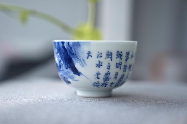 古玩陶瓷晚清 青花赤壁賦詩(shī)文杯拍賣(mài)，當(dāng)前價(jià)格680元