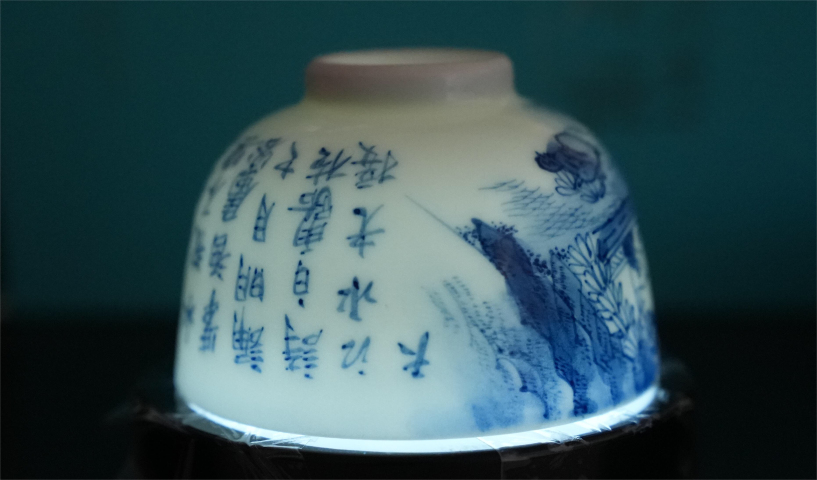 古玩陶瓷晚清 青花赤壁賦詩(shī)文杯拍賣(mài)，當(dāng)前價(jià)格680元