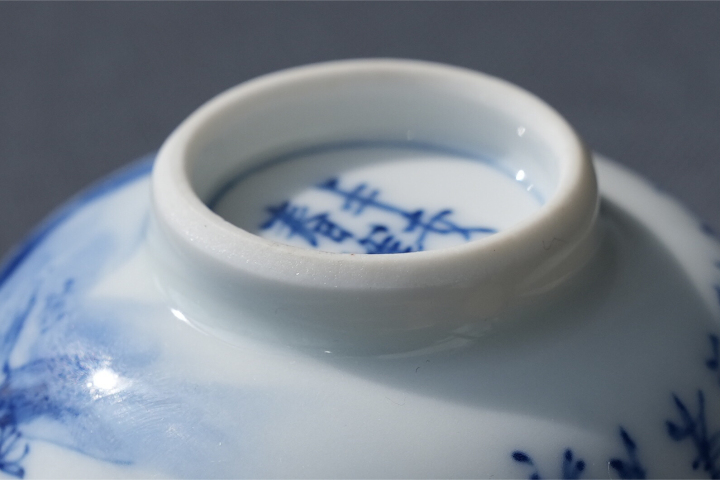 古玩陶瓷晚清 青花赤壁賦詩(shī)文杯拍賣(mài)，當(dāng)前價(jià)格680元