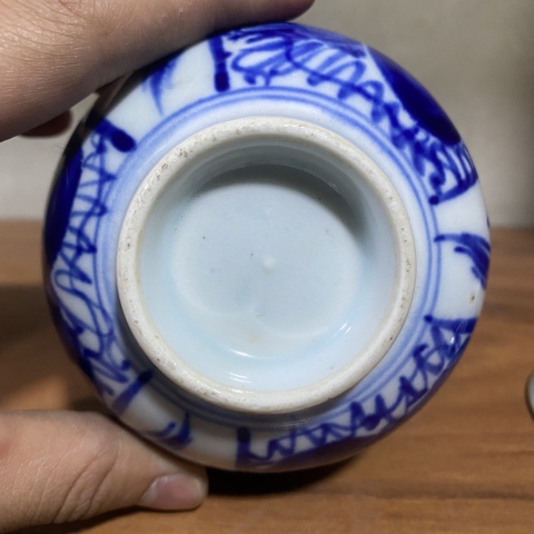 古玩陶瓷青花花鳥蓋碗拍賣,當前價格600元