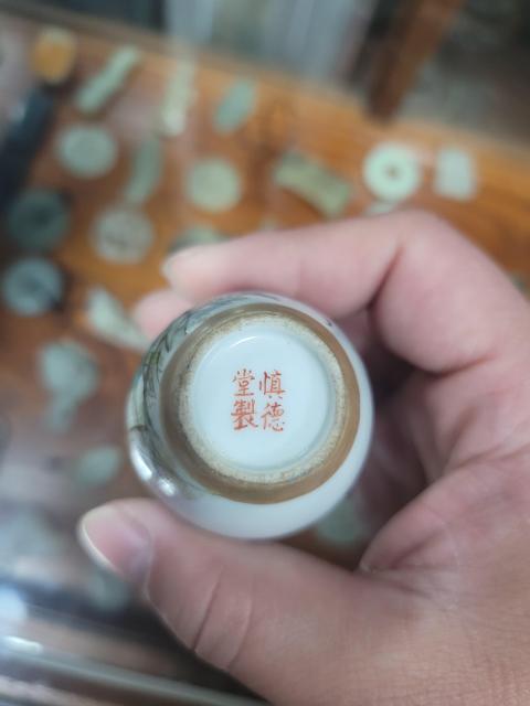 古玩陶瓷晚清民國粉彩蟲草紋鼻煙壺拍賣，當前價格1200元