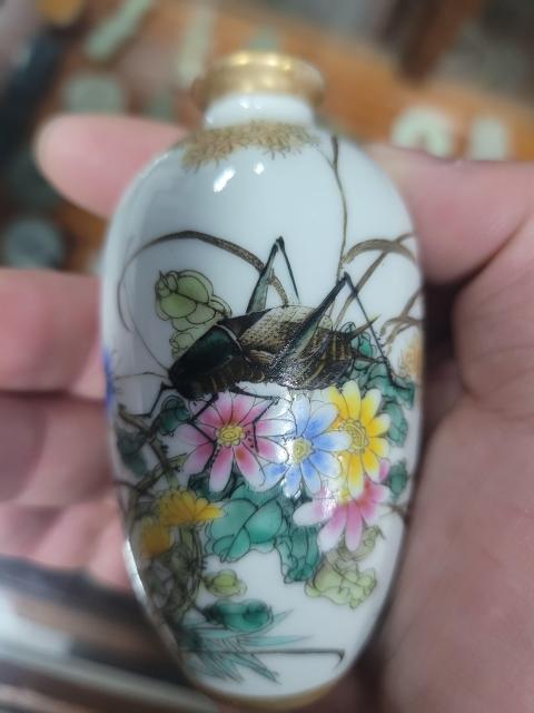 古玩陶瓷晚清民國粉彩蟲草紋鼻煙壺拍賣，當前價格1200元