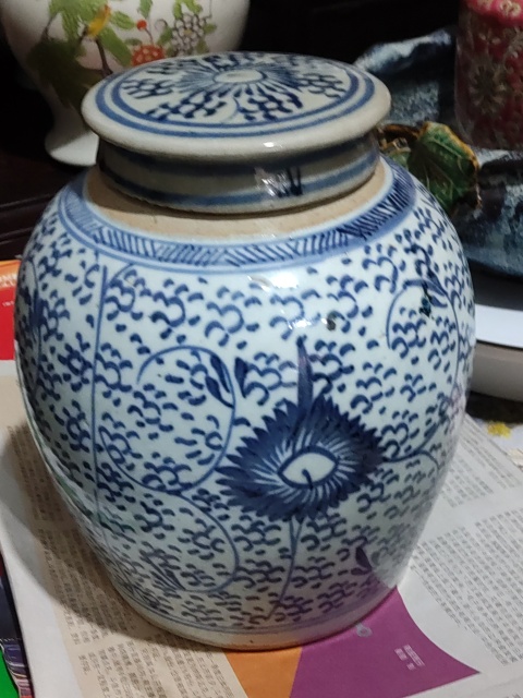 古玩陶瓷青花鳳眼紋罐拍賣，當前價格1980元