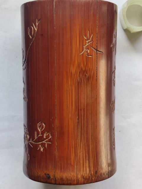 古玩雜項竹刻筆筒拍賣，當前價格6500元