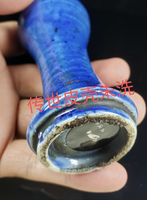 古玩陶瓷藍釉梅瓶拍賣,當前價格168元
