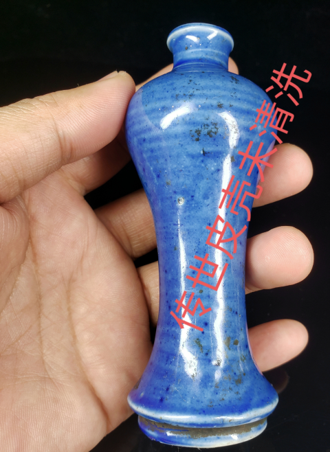 古玩陶瓷藍釉梅瓶拍賣,當前價格168元