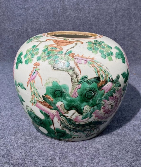 古玩陶瓷（精）同光時期粉彩鳳凰牡丹紋大罐拍賣，當前價格6500元