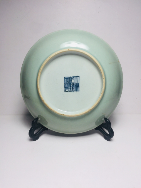 古玩陶瓷大清乾隆年制款豆青釉盤拍賣,當前價格1588元