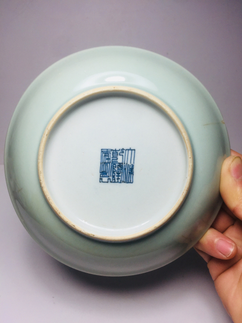 古玩陶瓷大清乾隆年制款豆青釉盤拍賣,當前價格1588元