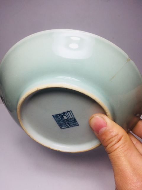 古玩陶瓷大清乾隆年制款豆青釉盤拍賣,當前價格1588元