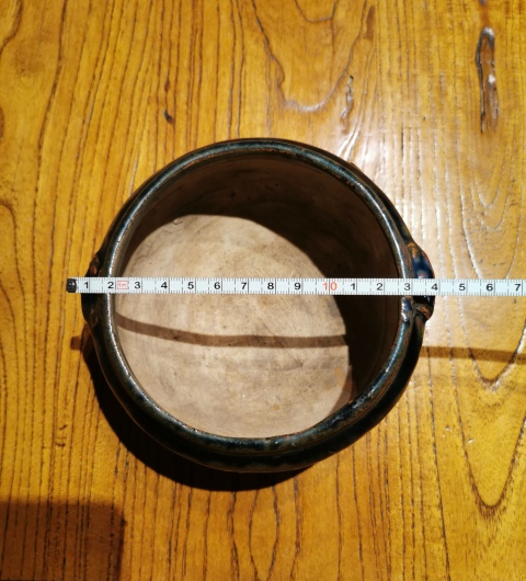 古玩陶瓷明代?雙鋪首三足香爐拍賣,當前價格888元